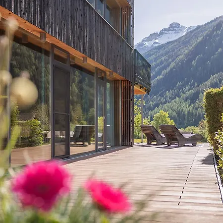 Apartment Alpin, 1 *